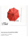 Parasol 53cm J3002