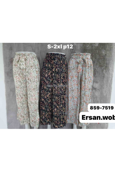 Spodnie damskie (S-2XL) 1