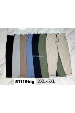 Spodnie damskie (2XL-5XL) S1119