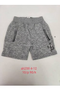 Spodnie chłopięce (4-12) TH-4048