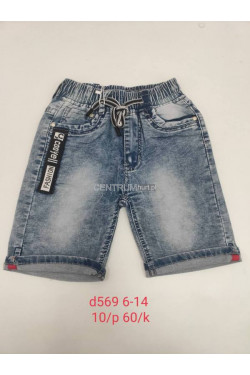 Spodnie chłopięce (6-14) TH-4052