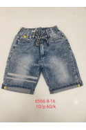 Spodnie chłopięce (8-16) TH-4062
