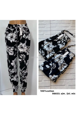 Alladynki damskie (S-XL) 98833