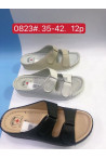 Klapki damskie (37-41) H379