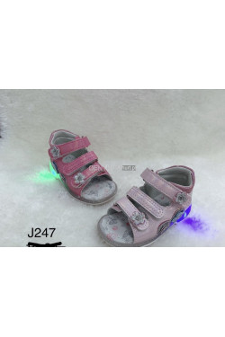Sandałki dziewczęce (19-24) J247