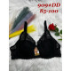 Biustonosz damski (85-100) 909-DD