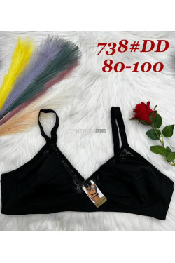 Biustonosz damski (85-110) 738-DD