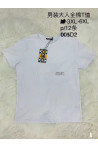 Koszulki męskie (3XL-6XL) 1