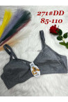 Biustonosz damski (85-110) 271-DD