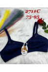 Biustonosz damski (75-95) 271-C