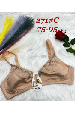 Biustonosz damski (75-95) 271-C