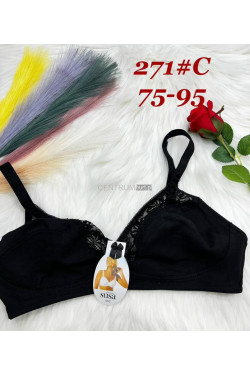 Biustonosz damski (75-95) 271-C