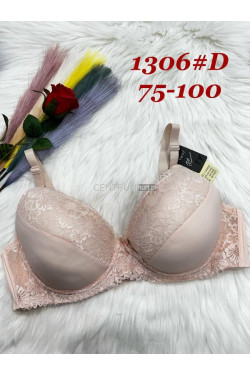Biustonosz damski (75-100) 1306-D