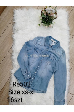 Koszula jeansowe damskie (XS-XL) 1