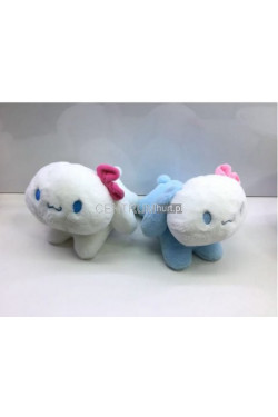 maskotka 20cm 780543