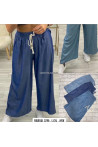 Spodnie damskie (S-XL) 98850