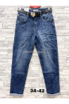Jeansy damskie (34-42) 49