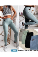 Spodnie damskie (S-3XL) 8390047