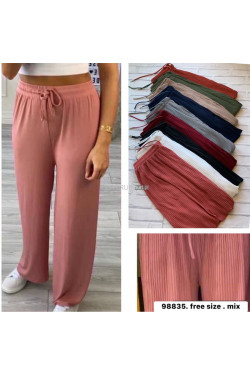 Spodnie damskie (FREESIZE) 98835