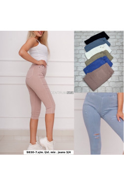 Spodnie damskie (S-XL) 9830-7