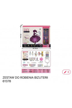 Zestawy 61378