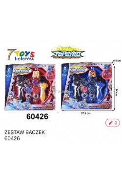 Zestawy 60426