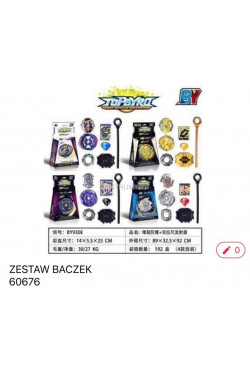 Zestawy 60676