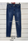 Jeansy damskie (29-36) 2