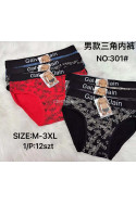 Slipy męskie (M-3XL) 30