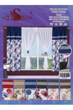 Firanka gotowa (150x180) DS125