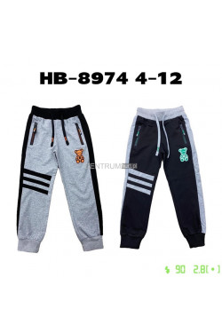 Spodnie dresowe chłopięce (4-12) HB8974