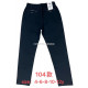 Spodnie chłopięce (8-16) 1