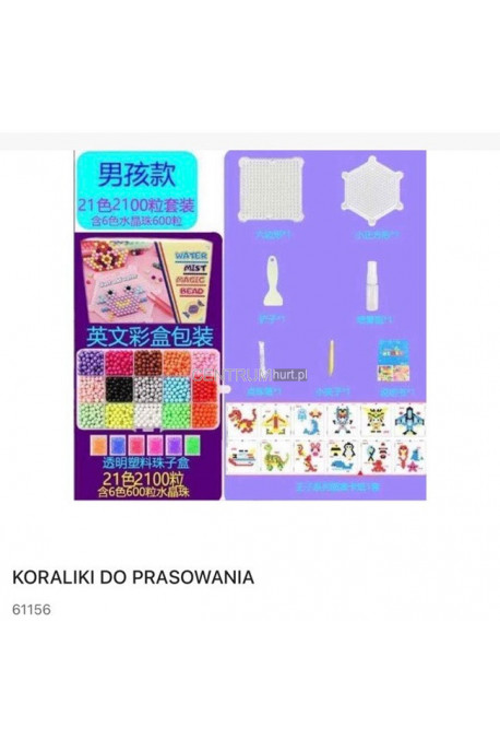 Koraliki do prasowania 1