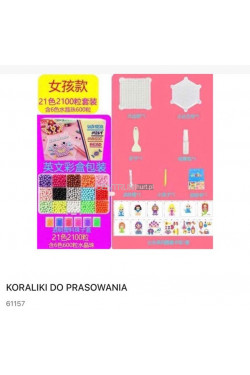 Koraliki do prasowania 61157