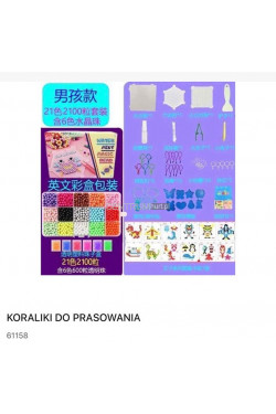 Koraliki do prasowania 1