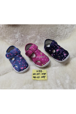Buty dziecięce (20-25) 2187