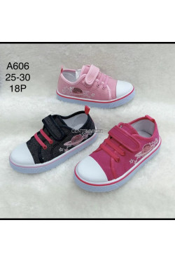 Buty dziecięce (25-30) A606 pudełka