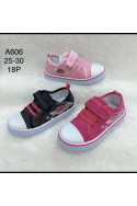 Buty dziecięce (25-30) A606 pudełka
