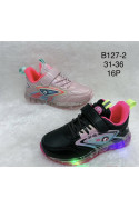 Buty dziecięce LED (31-36) B127-2