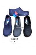 Klapki basenowe (37-41)H369-9A