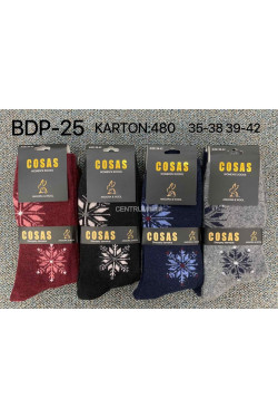 Skarpety damskie (35-42) BDP-25