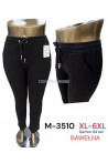 Spodnie dresowe damskie (XL-6XL) M35