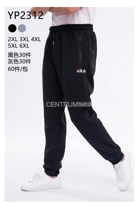 Spodnie dresowe męskie (M-3XL) 1