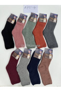 Skarpety damskie (35-42) 1
