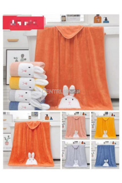 Ręcznik (70x140) 2508052
