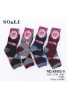 Skarpety angora damskie (35-42) AB005-