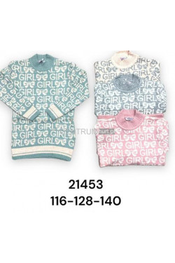 sweter dziewczęcy turecki (116-140)21453bb