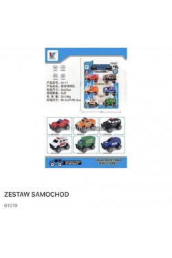 Zestaw 61019