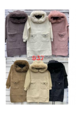 Alpaka kolor do wyboru bB1908