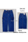 Spódnica jeansowa damska (XS-XL) 3